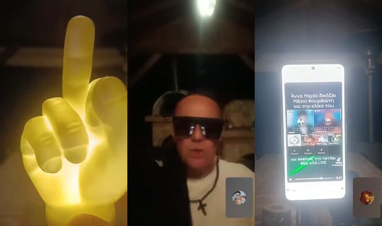 kostasminaretzisb TikTok Live — Aug 24, 2026, 11:06 PM