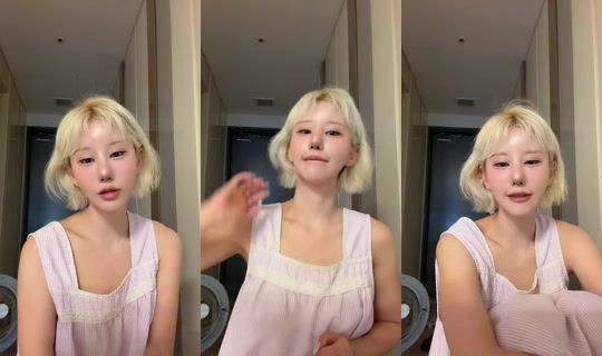 kosujino_ov TikTok Live — Aug 23, 2026, 4:23 AM