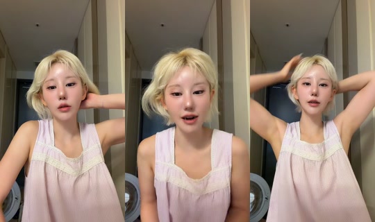kosujino_ov TikTok Live — Aug 23, 2026, 5:13 AM