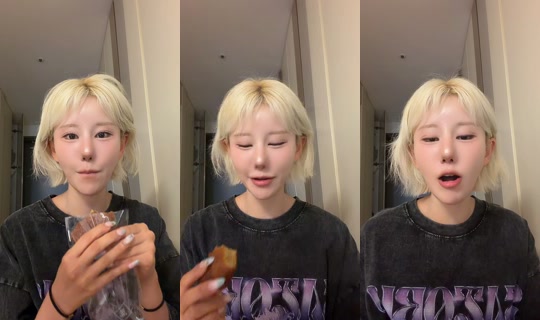kosujino_ov TikTok Live — Aug 24, 2026, 5:06 AM
