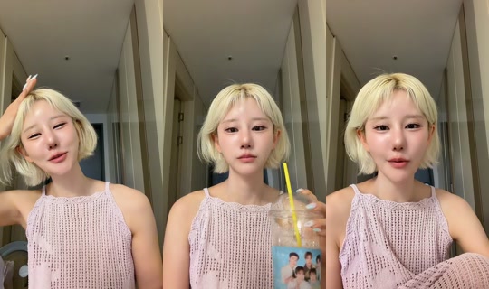 kosujino_ov TikTok Live — Aug 25, 2026, 5:18 AM