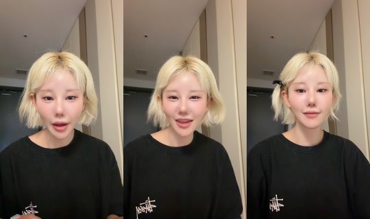 kosujino_ov TikTok Live — Aug 28, 2026, 3:23 AM
