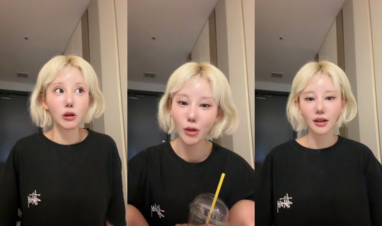 kosujino_ov TikTok Live — Aug 28, 2026, 4:13 AM