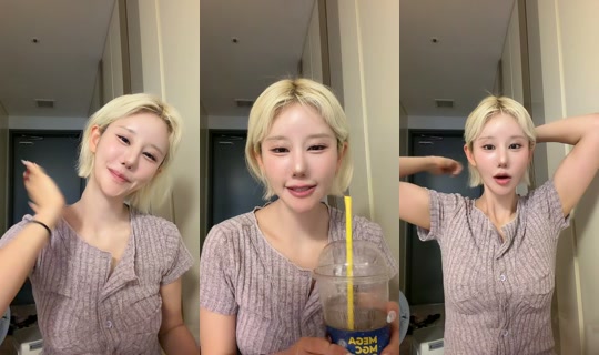 kosujino_ov TikTok Live — Aug 29, 2026, 6:18 AM