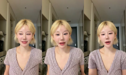 kosujino_ov TikTok Live — Sep 14, 2026, 5:19 AM