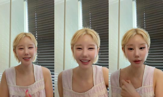 kosujino_ov TikTok Live — Sep 22, 2026, 3:41 AM