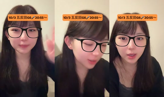 koto_0225_ TikTok Live — Sep 28, 2026, 1:02 PM