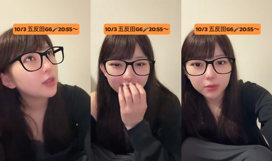 koto_0225_ TikTok Live — Sep 28, 2026, 1:52 PM