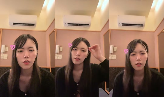 kotone839 TikTok Live — Sep 12, 2026, 10:11 AM