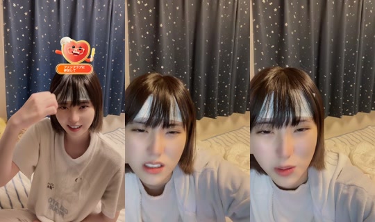 kotone_76 TikTok Live — Sep 22, 2026, 4:55 PM