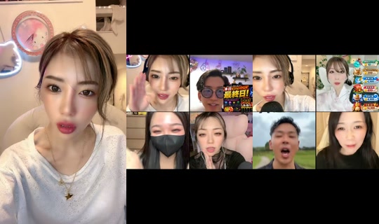 kotono55555 TikTok Live — Aug 30, 2026, 8:24 PM