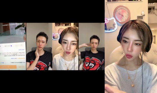 kotono55555 TikTok Live — Aug 30, 2026, 10:05 PM