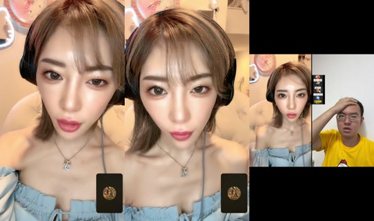kotono55555 TikTok Live — Sep 1, 2026, 12:06 AM