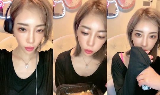 kotono55555 TikTok Live — Sep 1, 2026, 1:47 AM