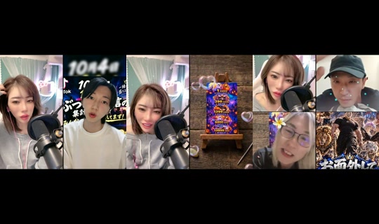 kotono55555 TikTok Live — Oct 4, 2026, 4:36 AM