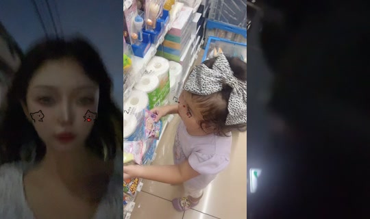 kotonyan0319 TikTok Live — Sep 2, 2026, 9:44 AM