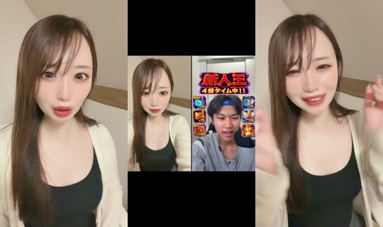 koumehime705 TikTok Live — Aug 28, 2026, 2:46 PM