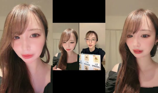 koumehime705 TikTok Live — Aug 29, 2026, 5:24 PM