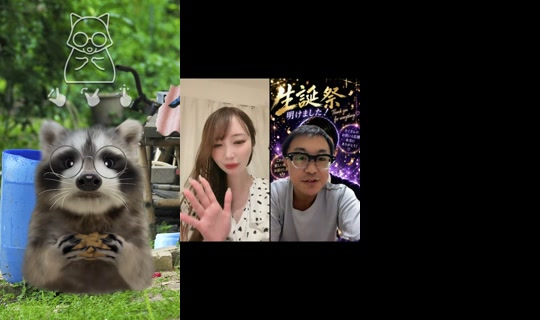 koumehime705 TikTok Live — Aug 31, 2026, 1:37 PM
