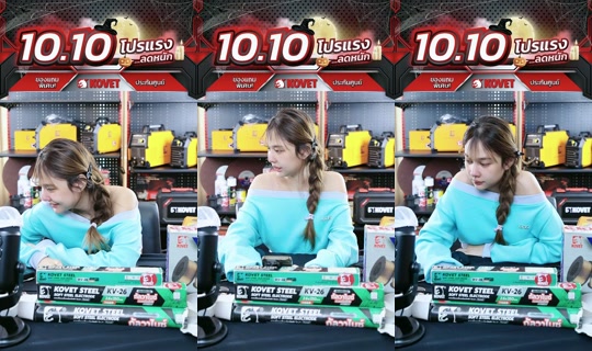 kovet_thailand TikTok Live — Oct 8, 2026, 4:55 AM