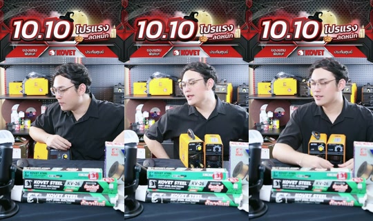 kovet_thailand TikTok Live — Oct 8, 2026, 7:50 AM