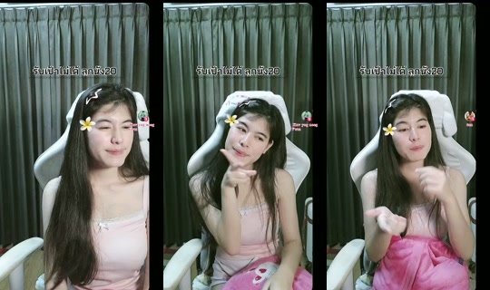 koya_639 TikTok Live — Aug 24, 2026, 5:20 PM