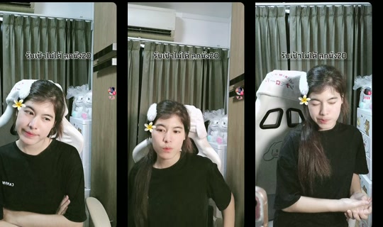 koya_639 TikTok Live — Aug 25, 2026, 2:34 PM