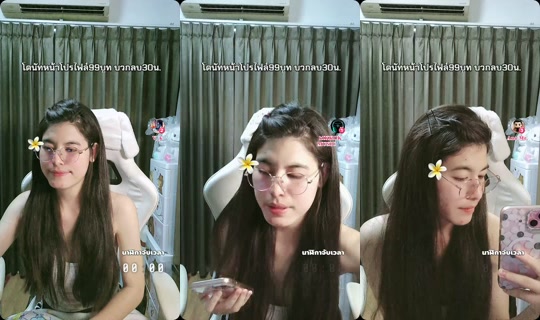 koya_639 TikTok Live — Sep 2, 2026, 5:14 PM