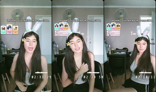 koya_639 TikTok Live — Sep 3, 2026, 8:39 AM