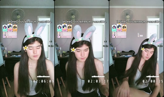 koya_639 TikTok Live — Sep 3, 2026, 9:29 AM