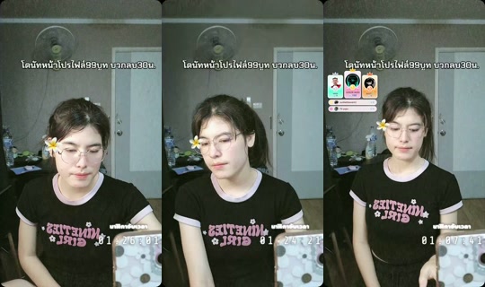 koya_639 TikTok Live — Sep 3, 2026, 2:55 PM