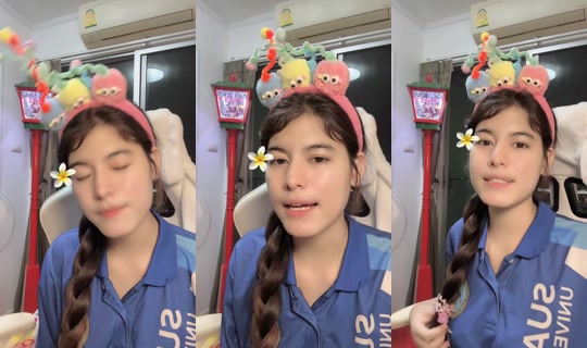 koya_639 TikTok Live — Oct 2, 2026, 2:19 PM
