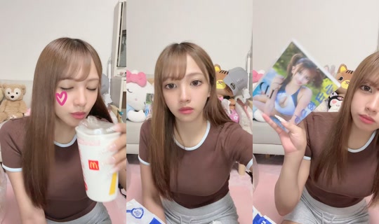 koyamaalice TikTok Live — Sep 20, 2026, 8:26 AM