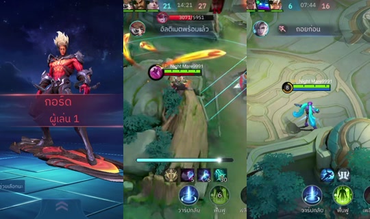 krataiyy199x TikTok Live — Aug 22, 2026, 7:42 AM