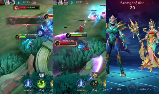 krataiyy199x TikTok Live — Aug 22, 2026, 8:33 AM