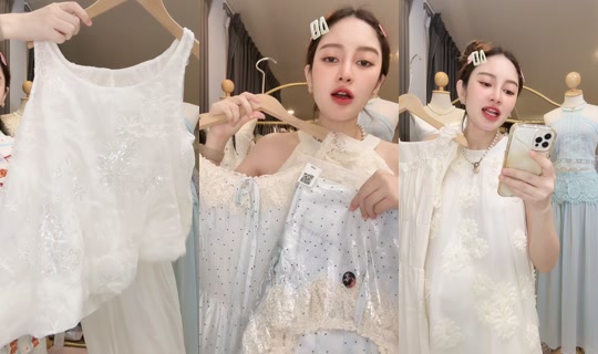 kremluepapha.preem TikTok Live — Aug 29, 2026, 4:06 PM