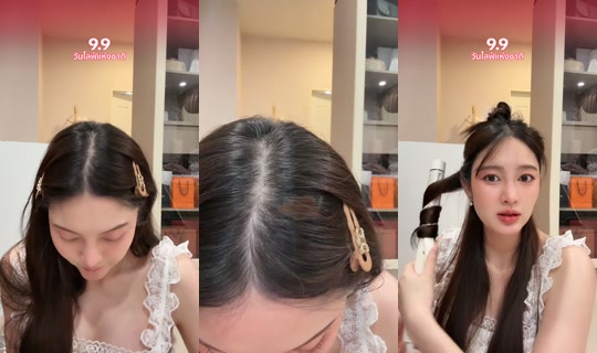 kremluepapha.preem TikTok Live — Sep 7, 2026, 11:09 AM