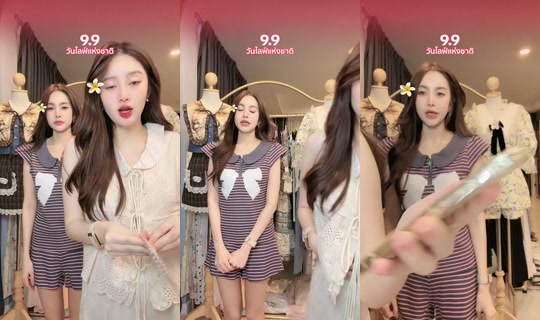 kremluepapha.preem TikTok Live — Sep 7, 2026, 2:35 PM