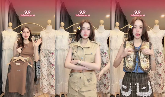 kremluepapha.preem TikTok Live — Sep 8, 2026, 2:27 PM