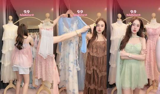 kremluepapha.preem TikTok Live — Sep 8, 2026, 4:33 PM