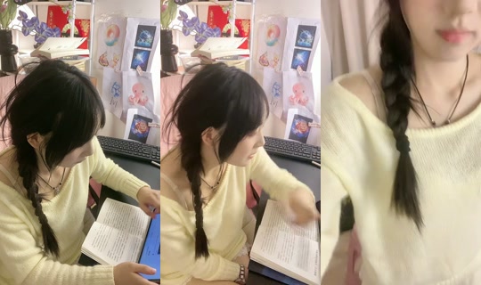 kristinechiu2 TikTok Live — Sep 22, 2026, 5:09 PM