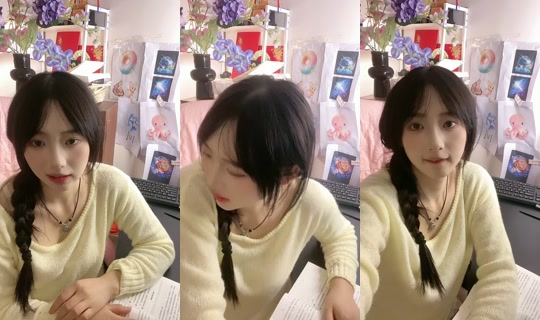 kristinechiu2 TikTok Live — Sep 22, 2026, 6:44 PM
