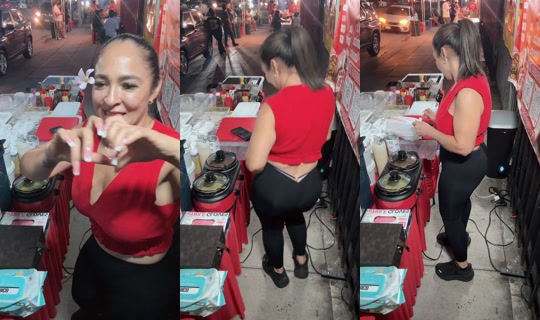 ksfresasconcrema TikTok Live — Aug 22, 2026, 2:50 AM