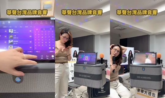 ktv16888 TikTok Live — Oct 1, 2026, 1:48 PM