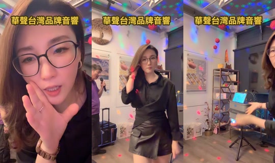 ktv16888 TikTok Live — Oct 2, 2026, 1:45 PM