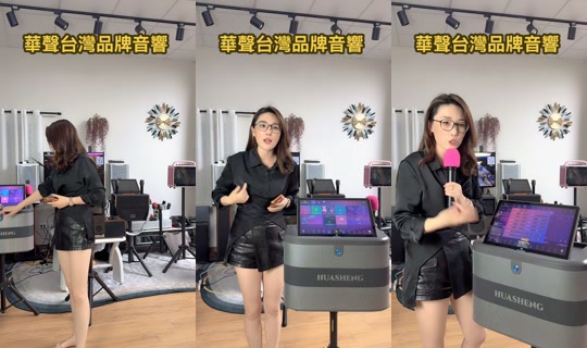 ktv16888 TikTok Live — Oct 2, 2026, 3:45 PM