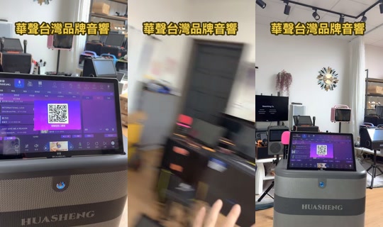 ktv16888 TikTok Live — Oct 2, 2026, 4:06 PM