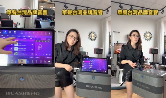 ktv16888 TikTok Live — Oct 2, 2026, 5:00 PM