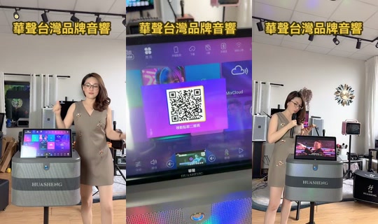 ktv16888 TikTok Live — Oct 3, 2026, 3:18 PM
