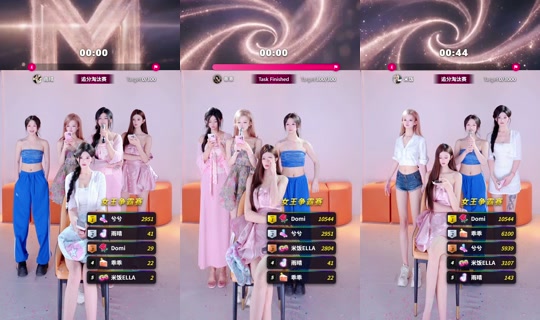 ktvwubqmddz TikTok Live — Aug 23, 2026, 9:20 PM